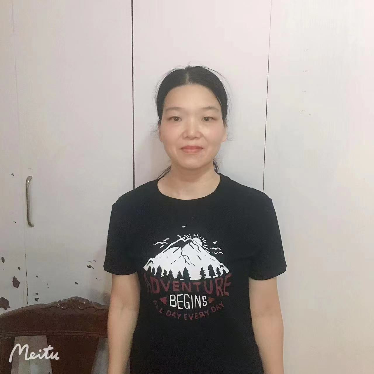 阿姨资料照片