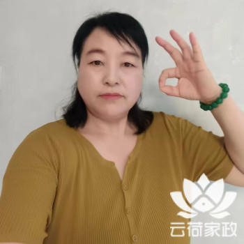 阿姨资料照片