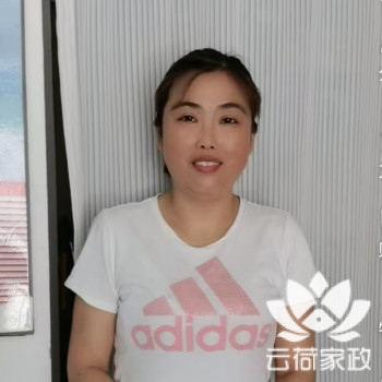 阿姨资料照片