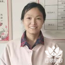 阿姨资料照片