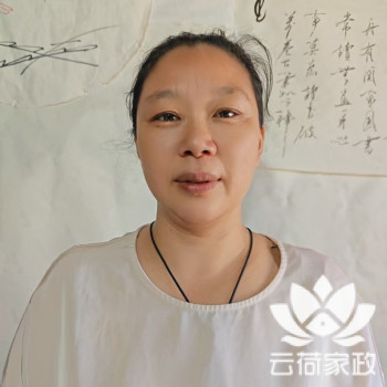 阿姨资料照片