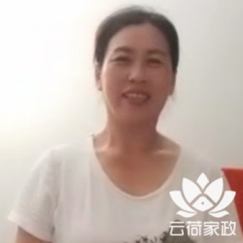 阿姨资料照片