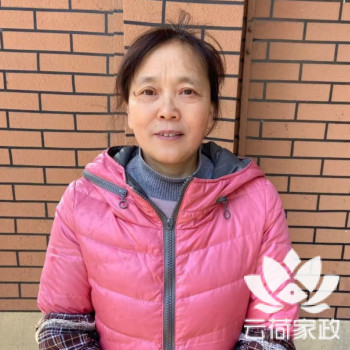 阿姨资料照片