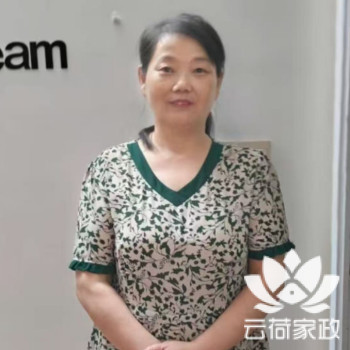 阿姨资料照片