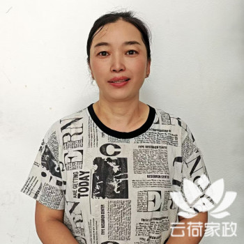 阿姨资料照片