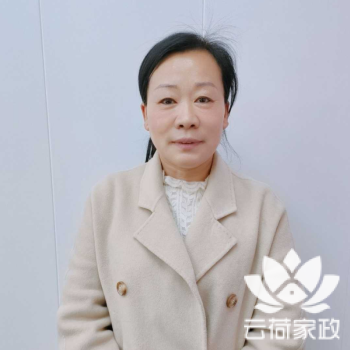 阿姨资料照片