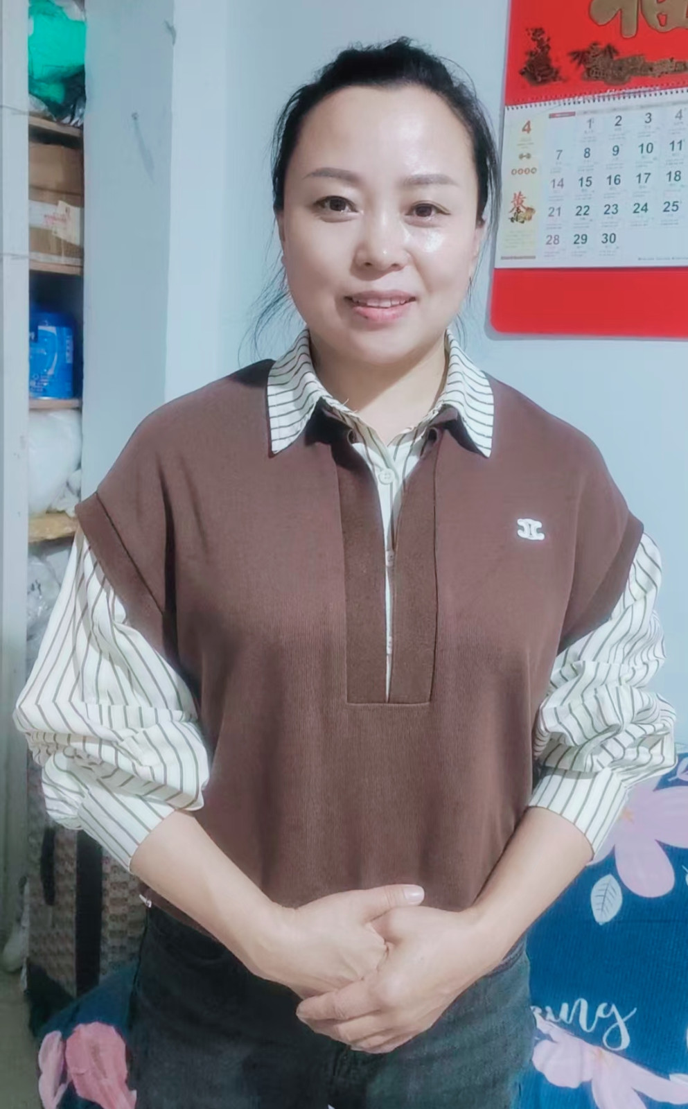 阿姨资料照片