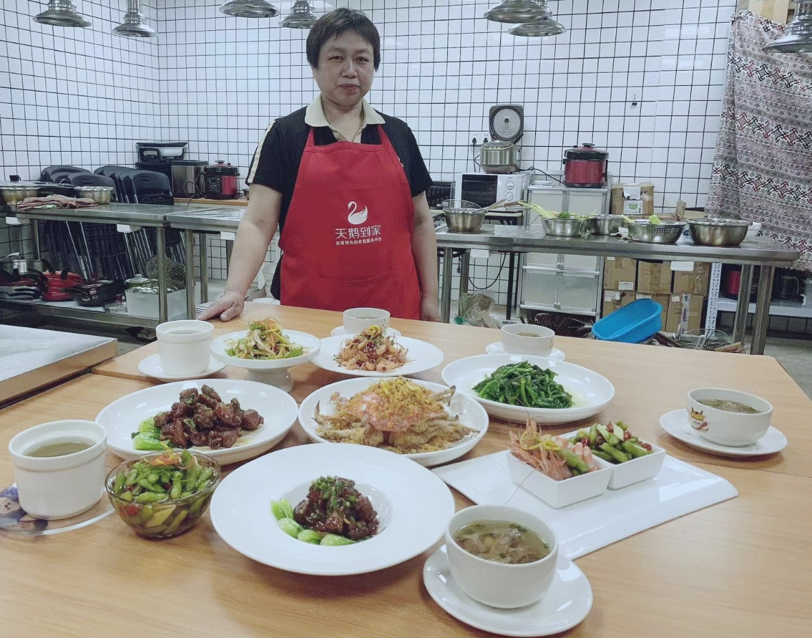 阿姨资料照片