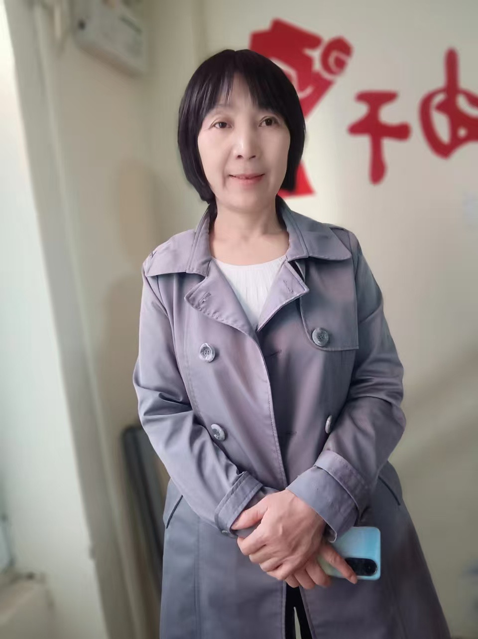 阿姨资料照片