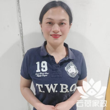 阿姨资料照片