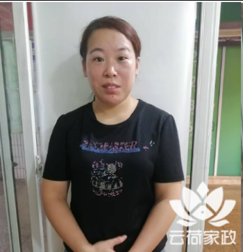 阿姨资料照片