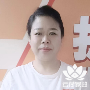 阿姨资料照片