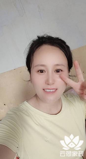 阿姨资料照片