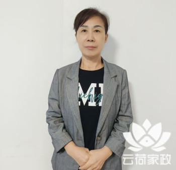 阿姨资料照片