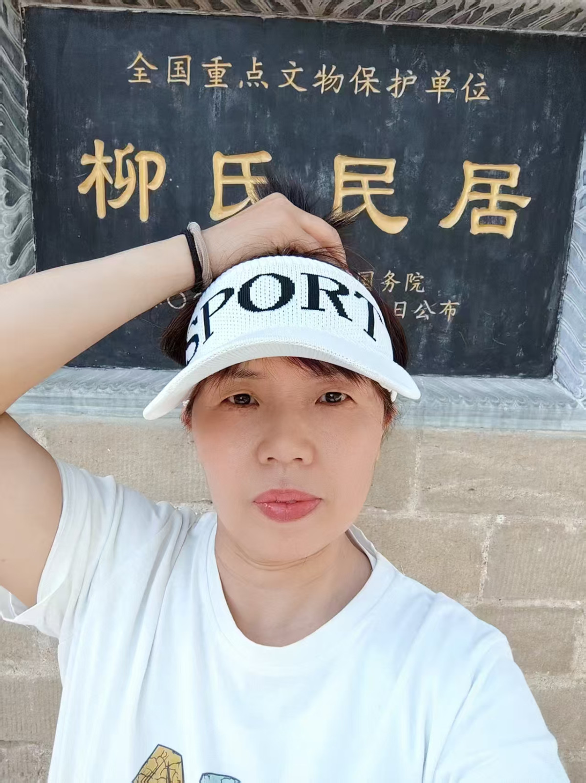 阿姨资料照片