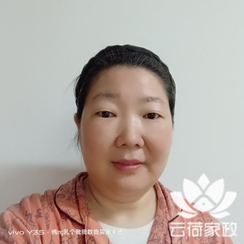 阿姨资料照片