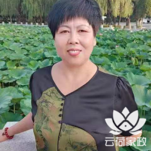 阿姨照片