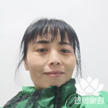 阿姨资料照片