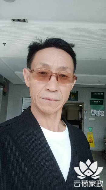 阿姨资料照片