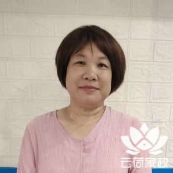 阿姨资料照片