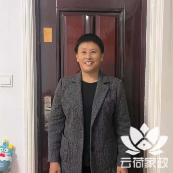 阿姨资料照片