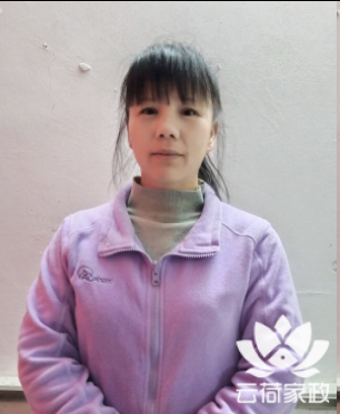 阿姨资料照片