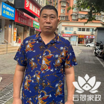 阿姨资料照片