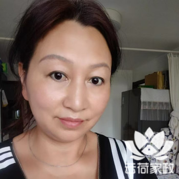 阿姨资料照片