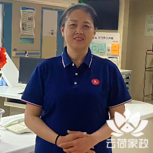 阿姨资料照片