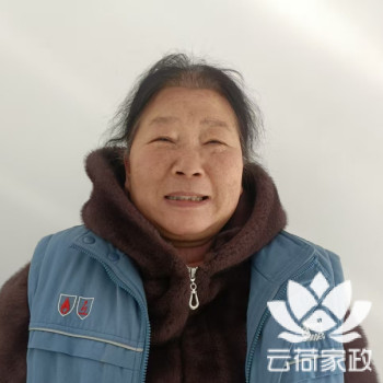 阿姨资料照片