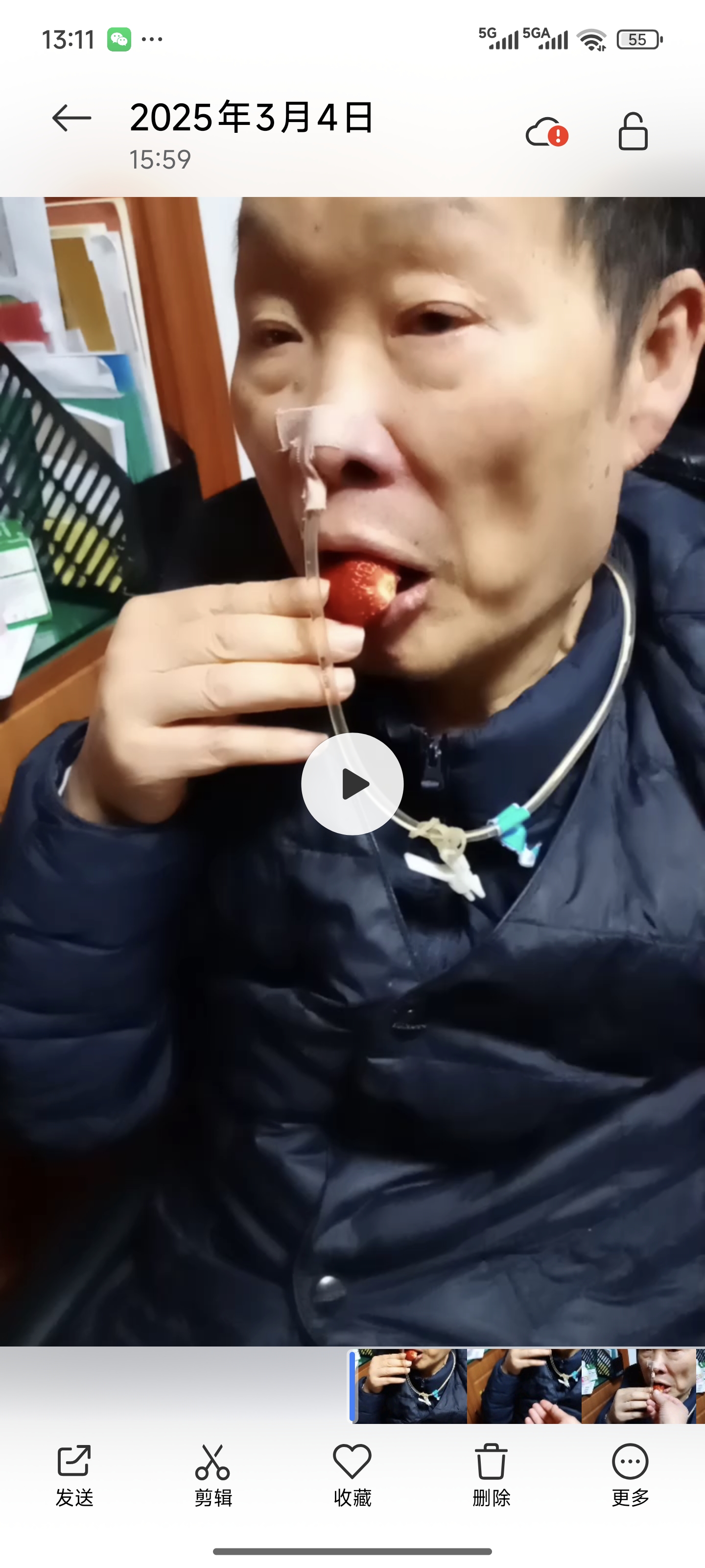 阿姨资料照片