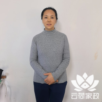 阿姨资料照片