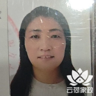 阿姨资料照片