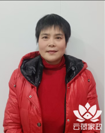 阿姨资料照片