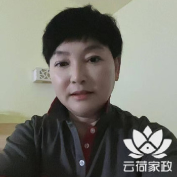 阿姨资料照片