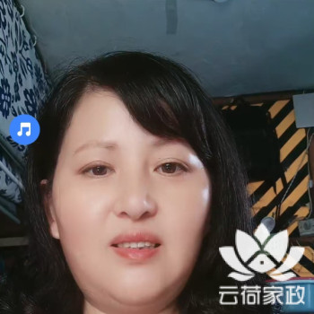 阿姨资料照片