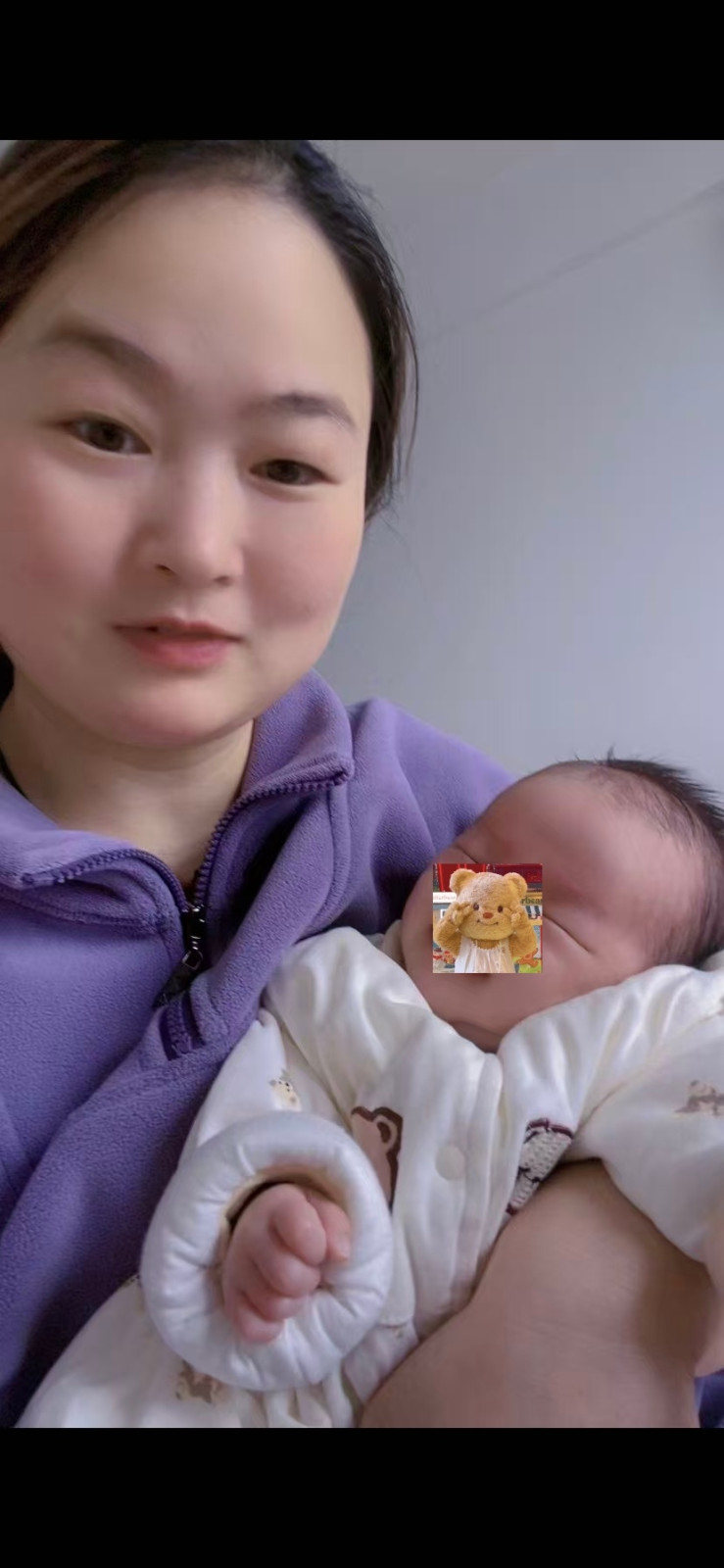 阿姨资料照片