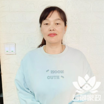 阿姨资料照片