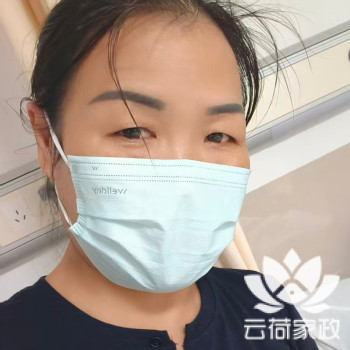 阿姨资料照片
