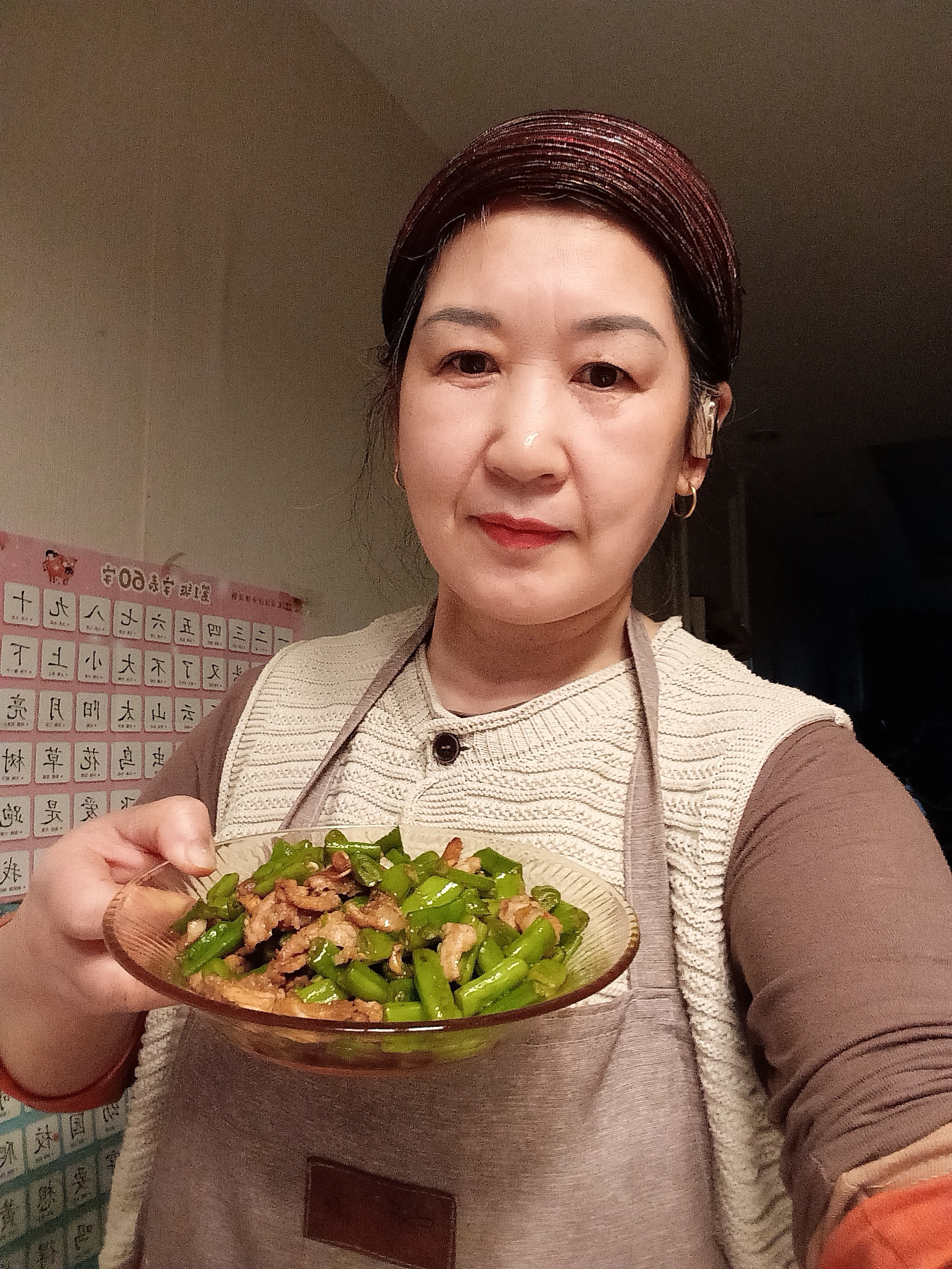阿姨资料照片