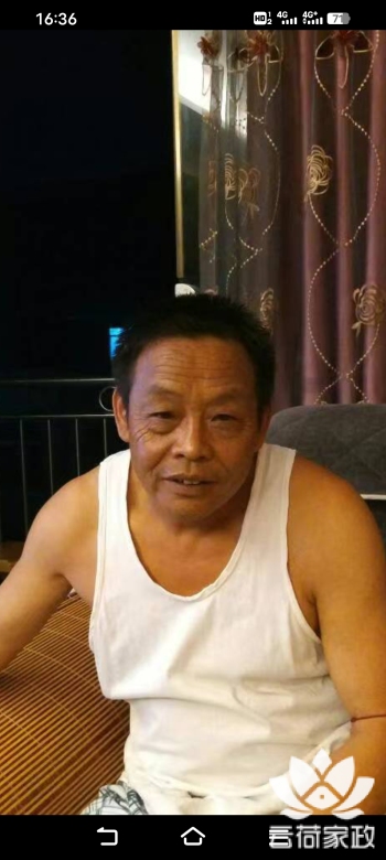 阿姨资料照片