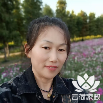 阿姨资料照片