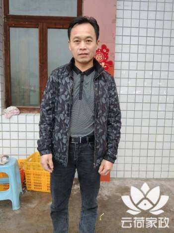 阿姨资料照片