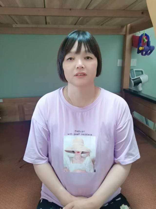 阿姨资料照片