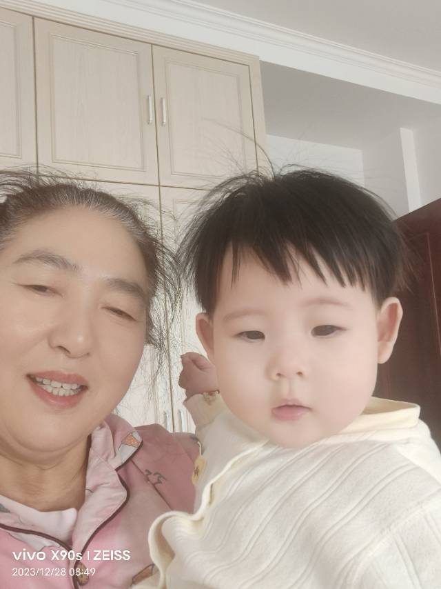 阿姨资料照片