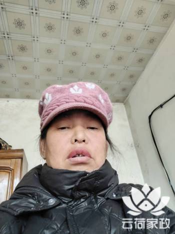 阿姨资料照片