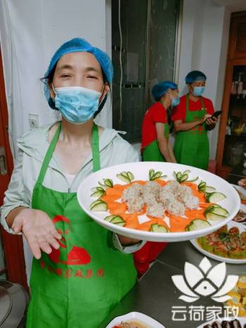 阿姨资料照片