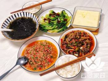 阿姨资料照片