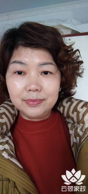 阿姨资料照片