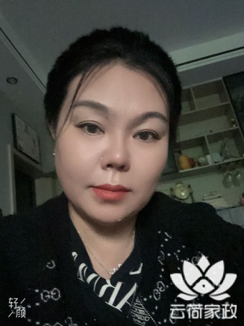阿姨资料照片